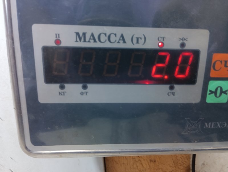 Суппорт задний правый