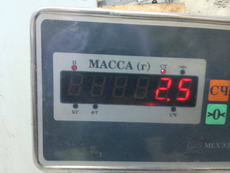 Блок ABS (насос)