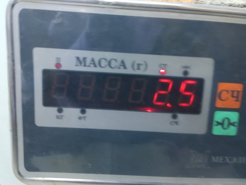 Насос воздушный
