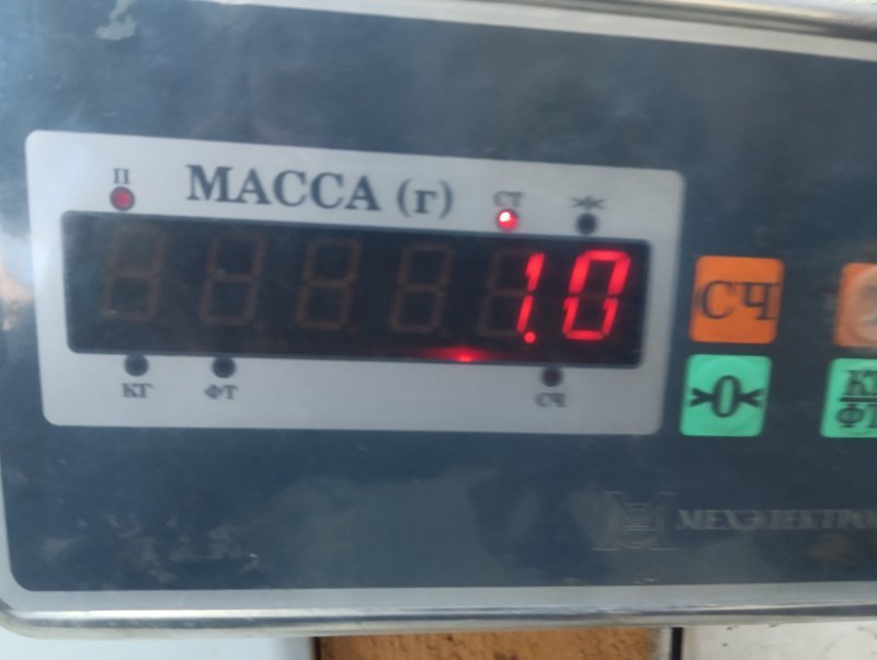 Заслонка дроссельная электрическая