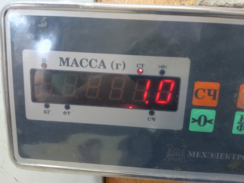 Накладка двери багажника
