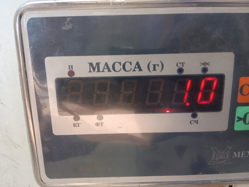 Накладка на порог (наружная)