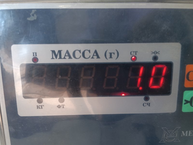Накладка на порог (наружная)