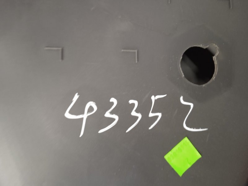 Обшивка двери