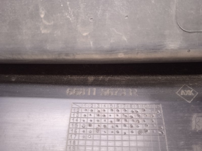 Решетка стеклоочистителей (Жабо)