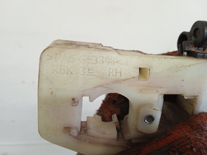 Кронштейн ручки