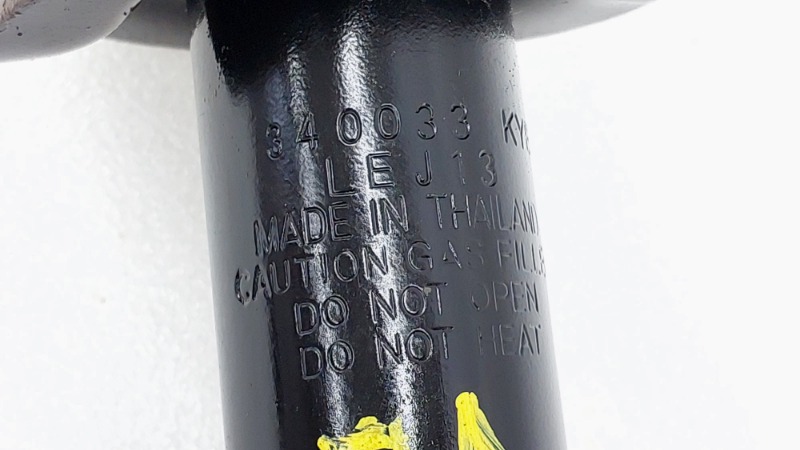 AP-0013175143 AP-0013175143