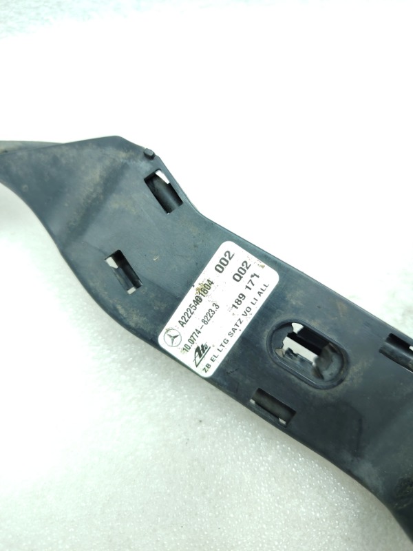 AP-0016660986 AP-0016660986