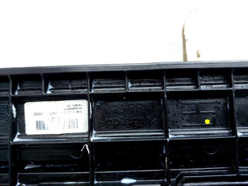 AP-0017416967 AP-0017416967