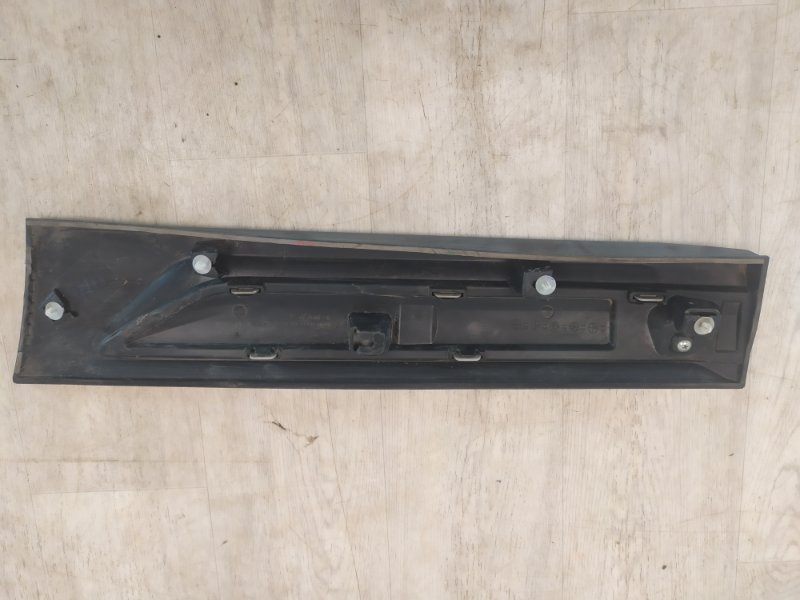  AP-0009894813