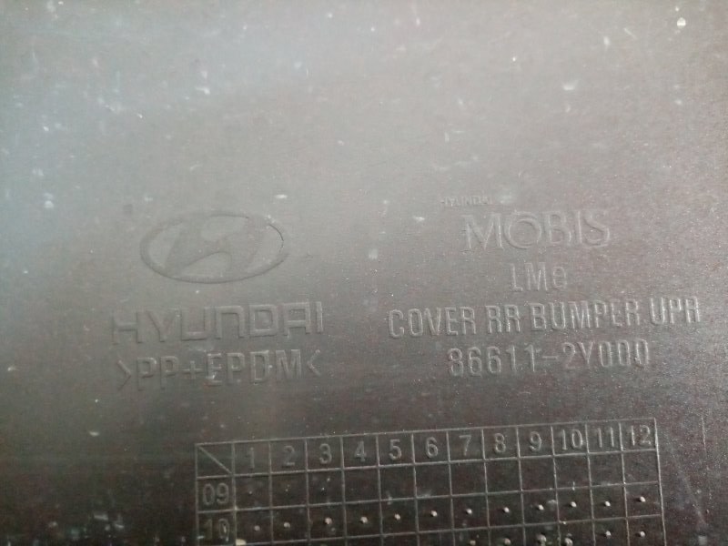 AP-0009895411 AP-0009895411