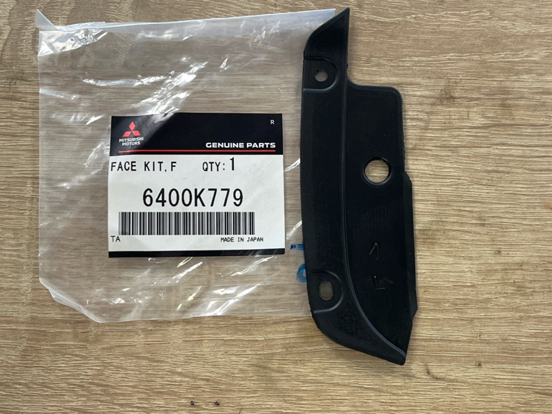 AP-0015581381 AP-0015581381