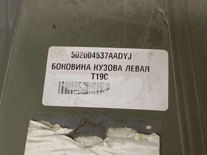 AP-0016076059 AP-0016076059