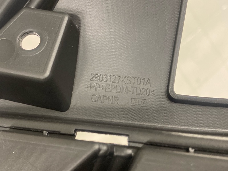AP-0017352370 AP-0017352370