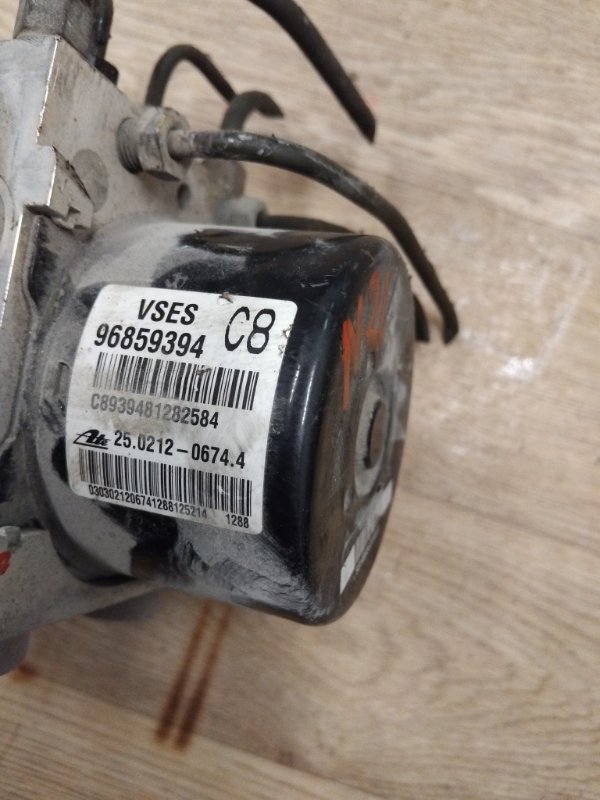 AP-0016288658 AP-0016288658