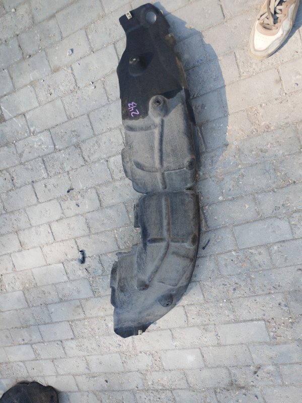 AP-0016544044 AP-0016544044