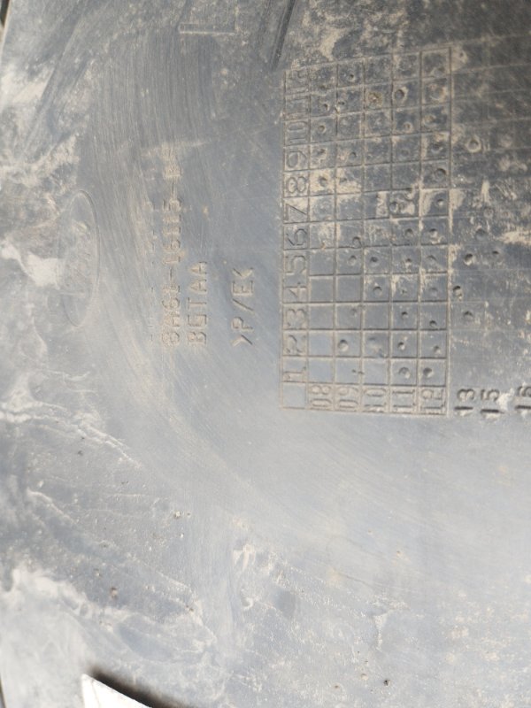 AP-0016544081 AP-0016544081