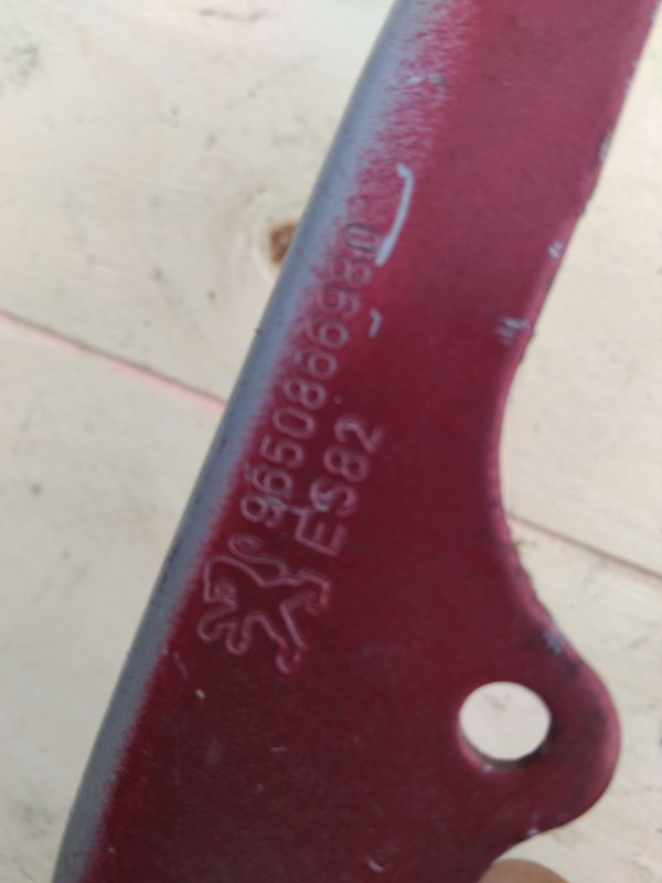 AP-0017070004 AP-0017070004