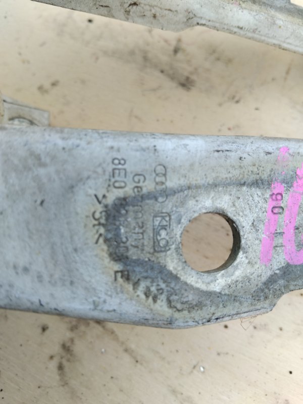 AP-0017070006 AP-0017070006