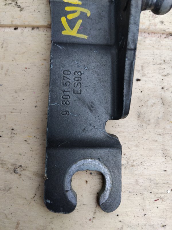 AP-0017070025 AP-0017070025