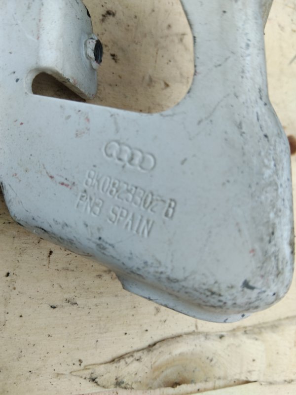 AP-0017070027 AP-0017070027