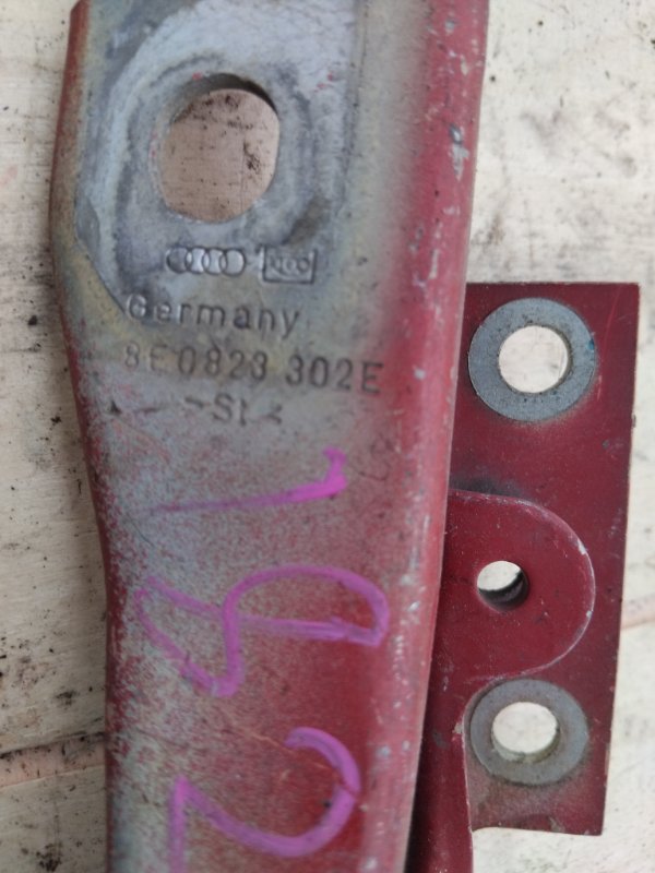 AP-0017070029 AP-0017070029