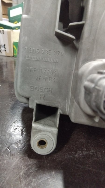 AP-0017597523 AP-0017597523