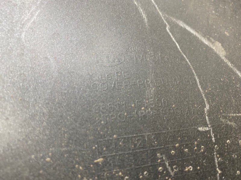 Бампер задний