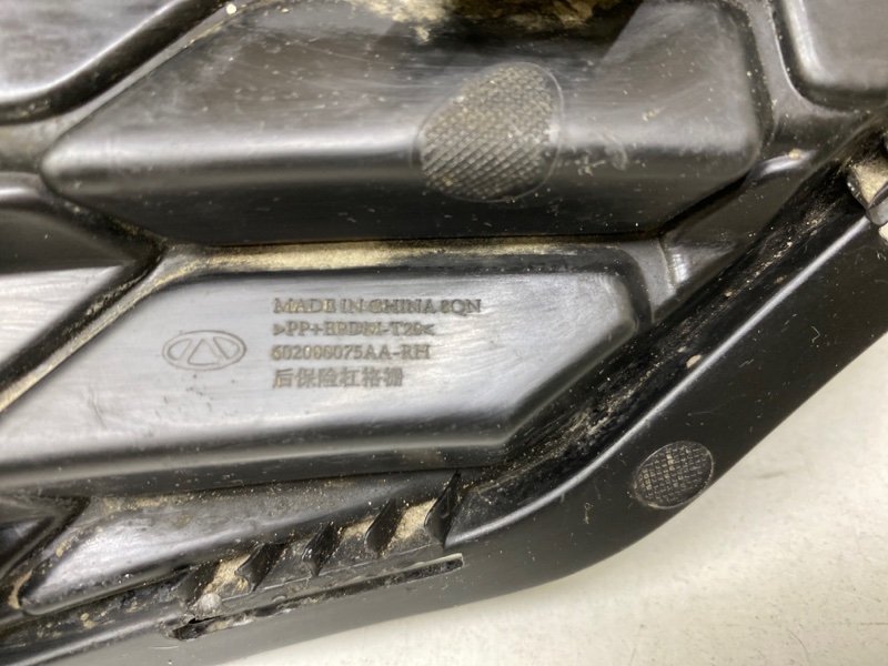 Накладка заднего бампера правая