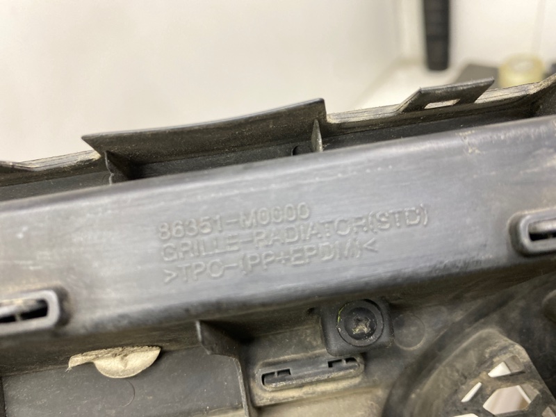 Решетка радиатора