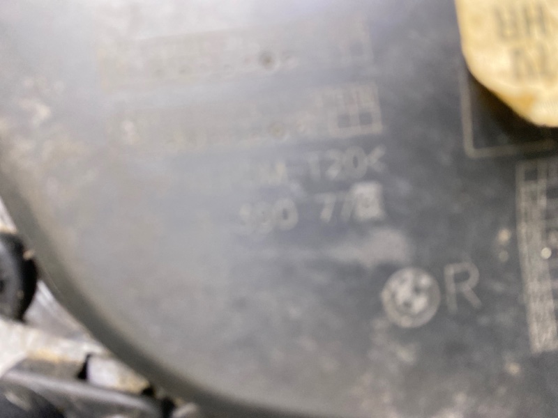 Обшивка двери