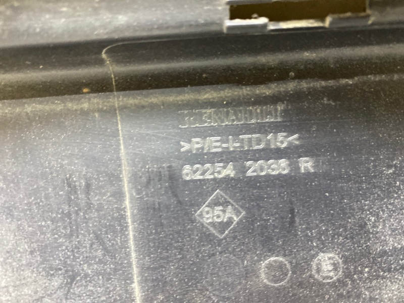 Накладка переднего бампера