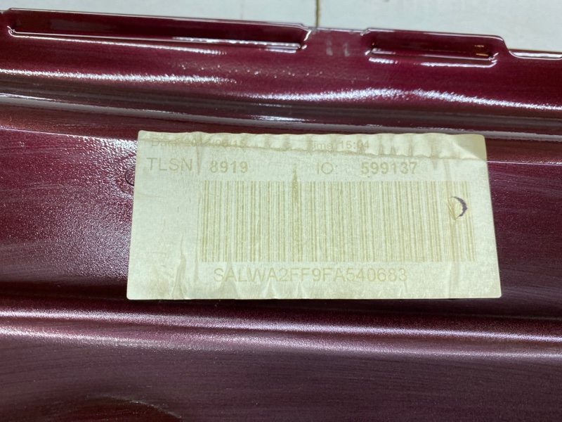 Дверь передняя левая