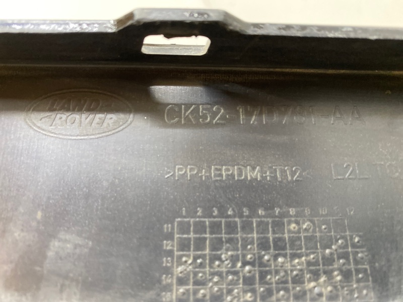 Бампер задний