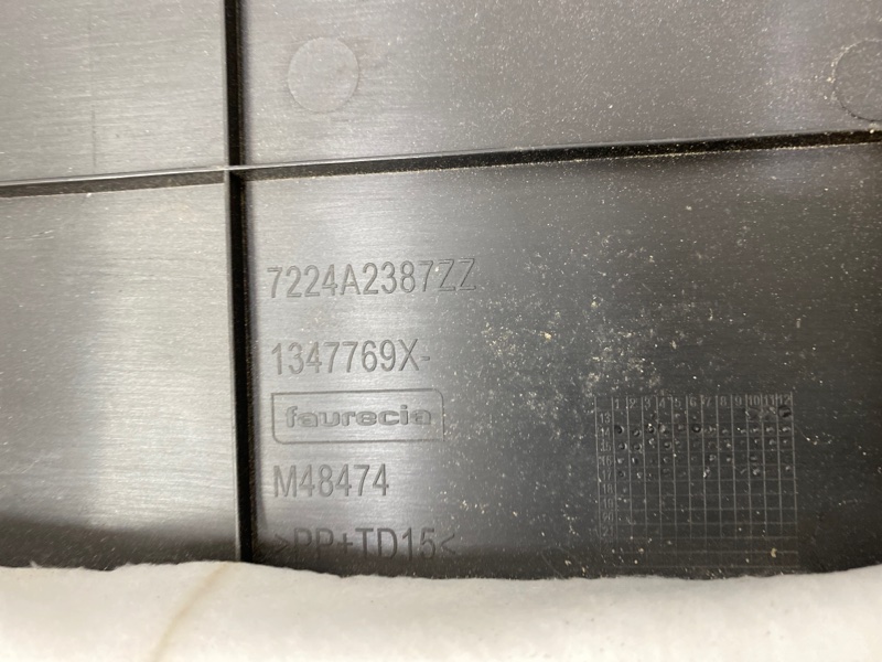 Обшивка двери багажника