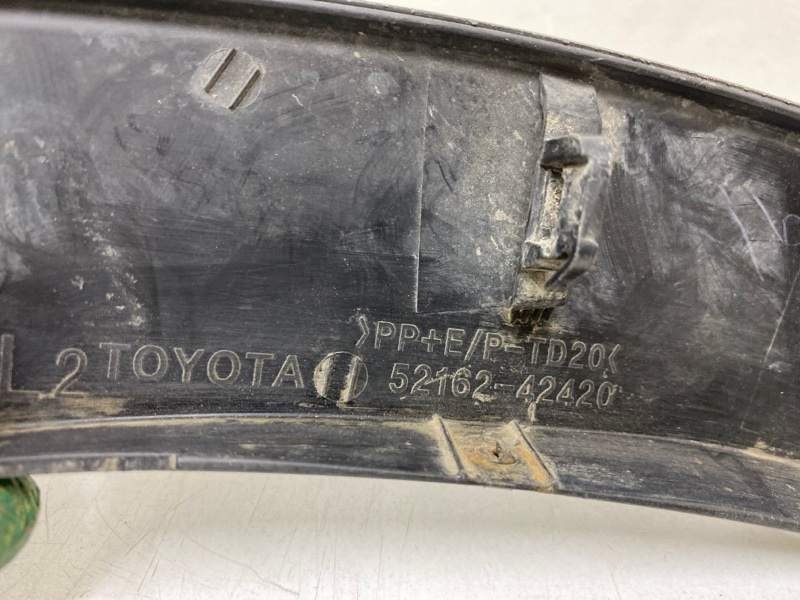 Накладка заднего бампера правая