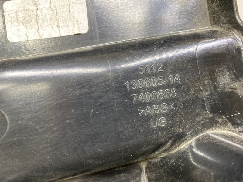 Кронштейн заднего бампера правый