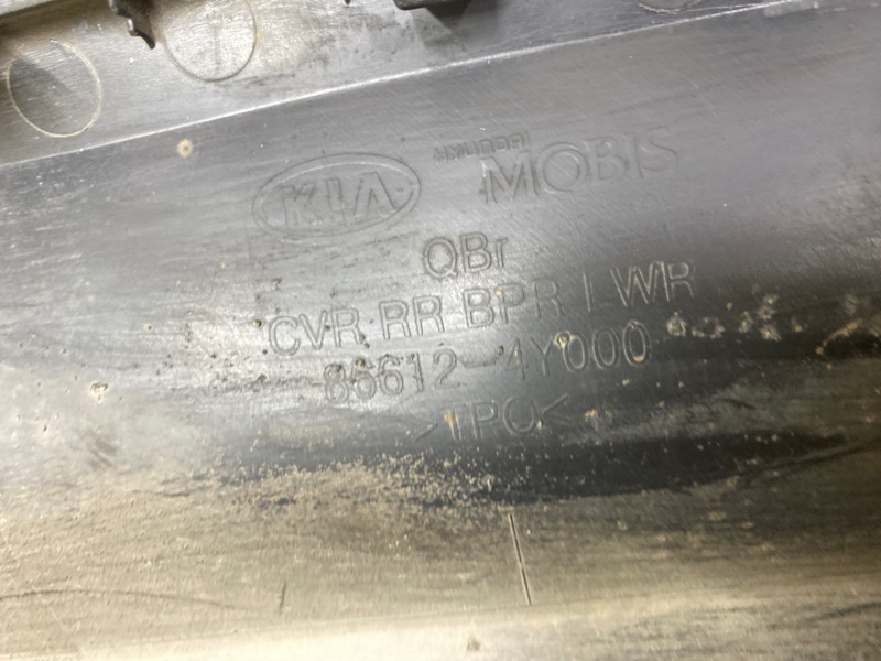 Спойлер заднего бампера