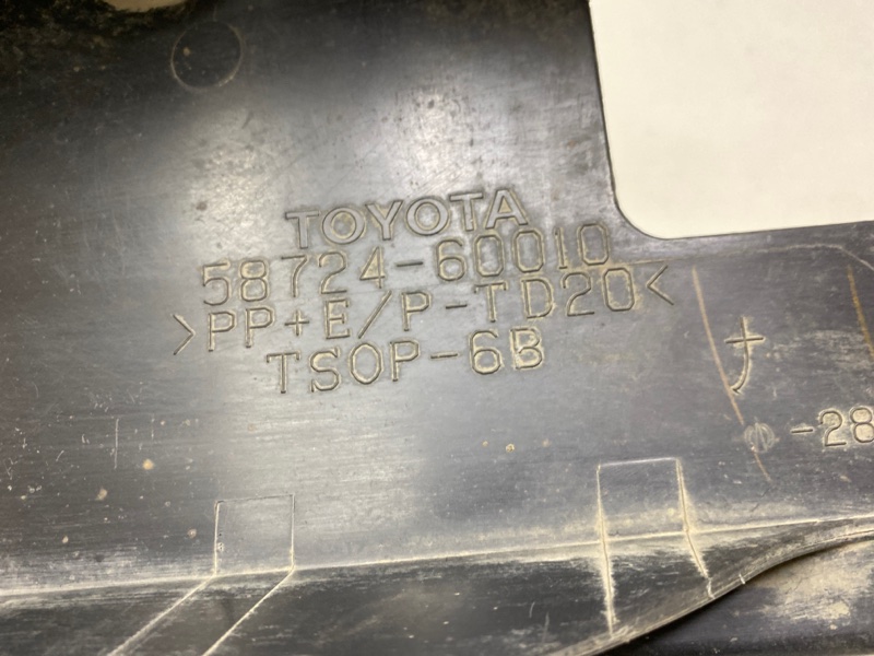 Защита антигравийная левая