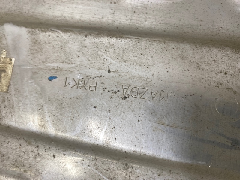 Глушитель основной / задняя часть