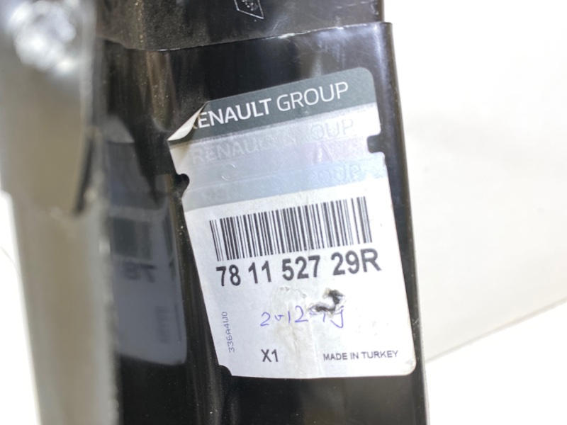 Усилитель пола