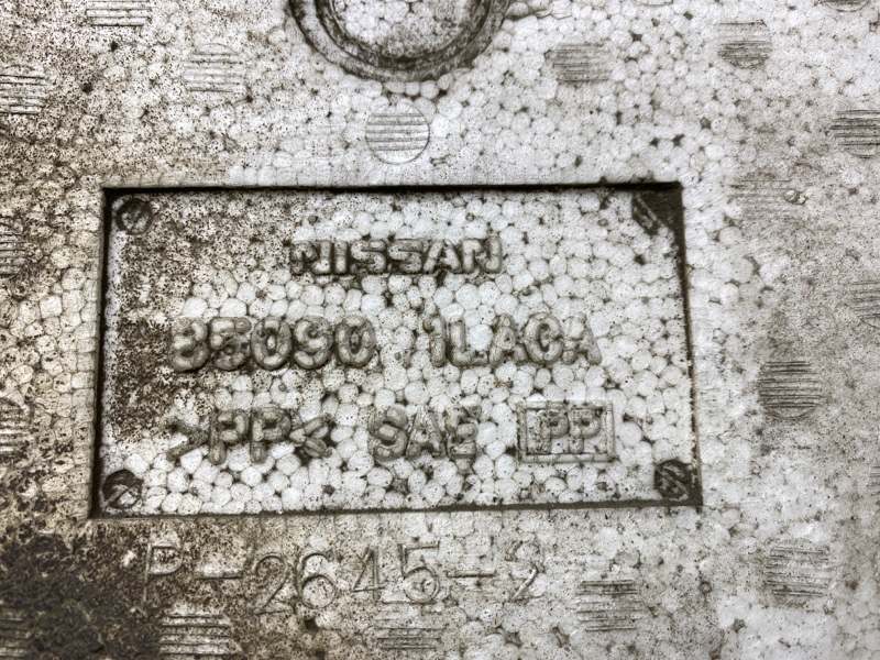 Наполнитель переднего бампера