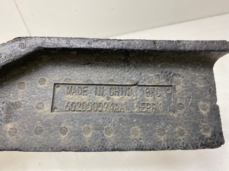 Наполнитель переднего бампера