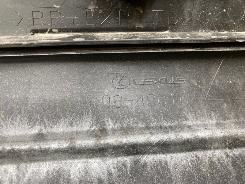 Спойлер заднего бампера