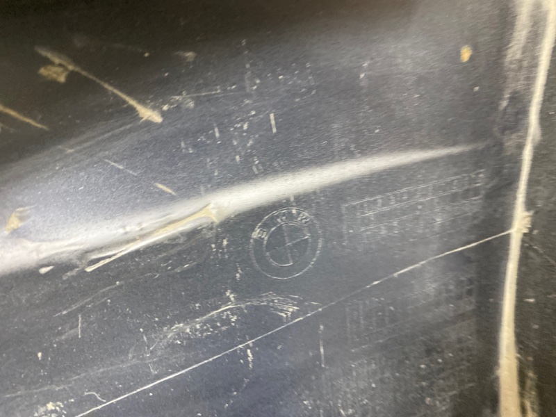 Накладка на порог (наружная)