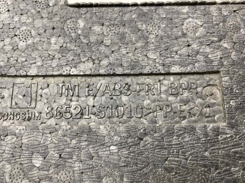 Наполнитель переднего бампера