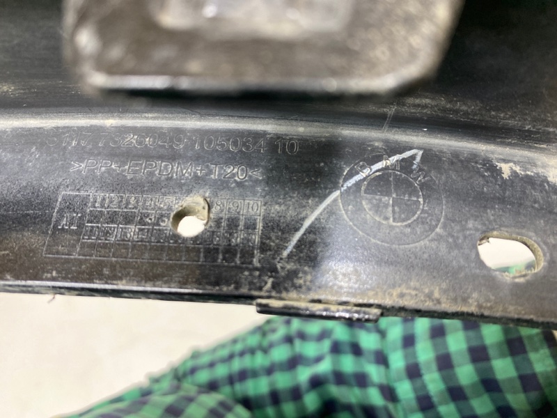 Накладка заднего крыла левого