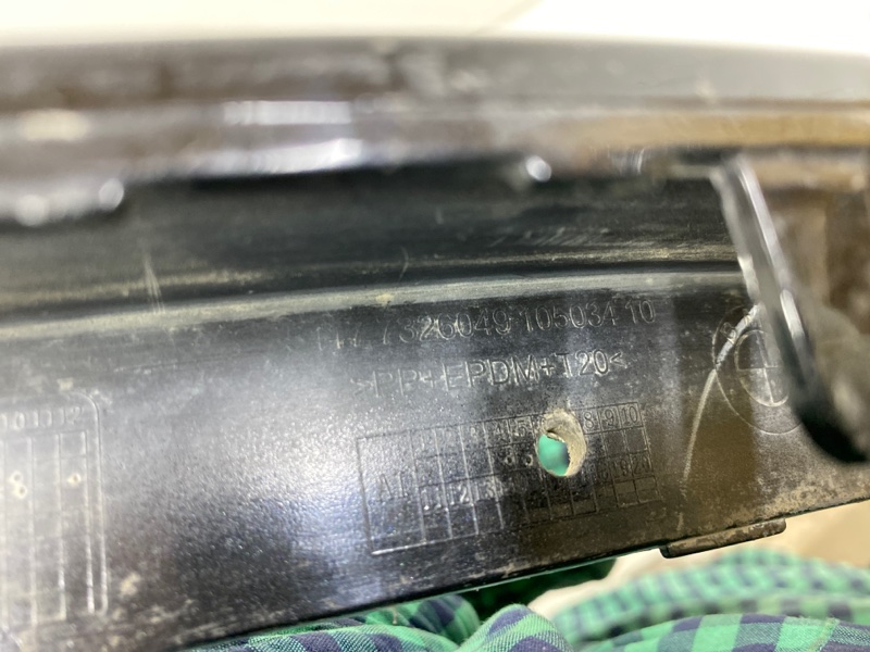 Накладка заднего крыла левого