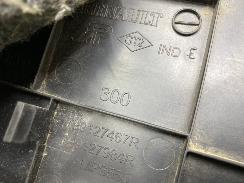 Обшивка багажника