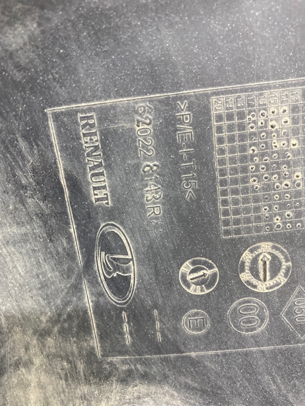 Бампер передний